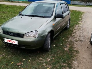 2010 Lada (ВАЗ) Kalina I, зелёный, 220000 рублей, вид 1