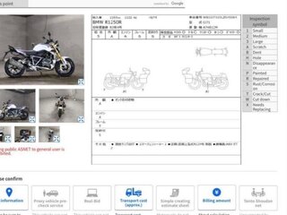2019 BMW R 1250 R, белый, 1330000 рублей, вид 2