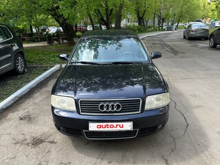 2003 Audi A6 II (C5) Рестайлинг, синий, 425000 рублей, вид 1