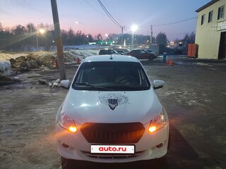 2020 Datsun on-DO I Рестайлинг, белый, 530000 рублей, вид 2