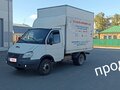 2005 ГАЗ ГАЗель (2705), белый, 350000 рублей