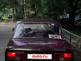 1996 Lada (ВАЗ) 2105, пурпурный, 250000 рублей, вид 4