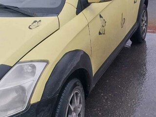 2013 FAW V2, жёлтый, 380000 рублей, вид 5