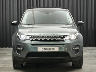 2019 Land Rover Discovery Sport I, серый, 2599000 рублей, вид 2
