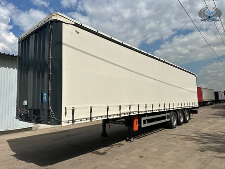 2023 UzAutoTrailer UAT-SCFG-9226.01, белый, 2500000 рублей, вид 1