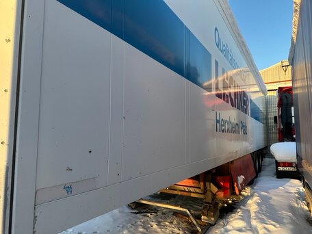 1999 Schmitz Cargobull SKO, белый, 1500000 рублей, вид 3