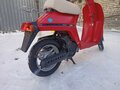 1986 Honda Eve Smile, красный, 65000 рублей - вид 2