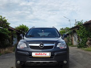 2008 Opel Antara I, синий, 850000 рублей, вид 1
