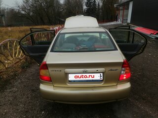 2001 Hyundai Accent II, золотистый, 170000 рублей, вид 5