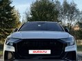 2020 Audi Q8 50 TDI I (4M), белый, 7700000 рублей