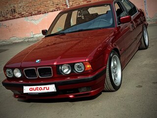 1994 BMW 5 серии 520i III (E34), пурпурный, 1000000 рублей, вид 1