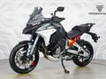 2021 Ducati Multistrada V4, серый, 1799000 рублей - вид 2