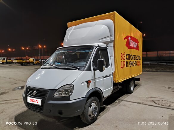 2014 ГАЗ ГАЗель (3302), белый, 955000 рублей - вид 4