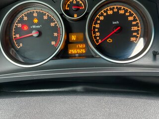 2013 Opel Zafira B Рестайлинг, белый, 570000 рублей, вид 2