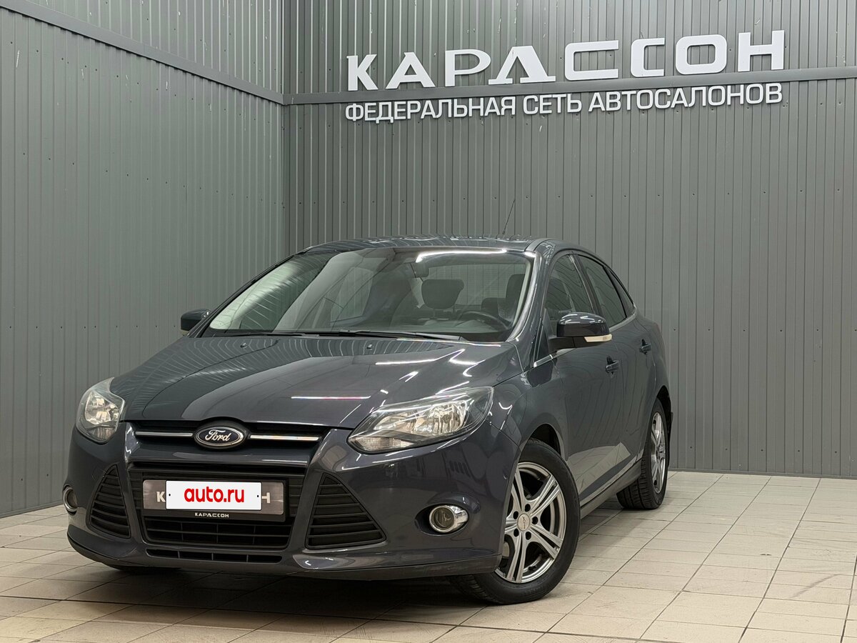 Открыть фотографии: Ford Focus III