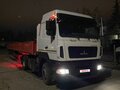 2023 МАЗ 64A028, белый, 2283610 рублей