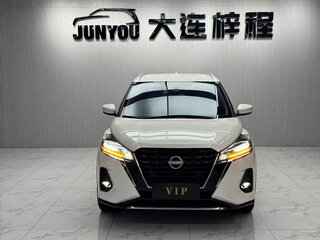 2023 Nissan Kicks I Рестайлинг, белый, 1150888 рублей, вид 2