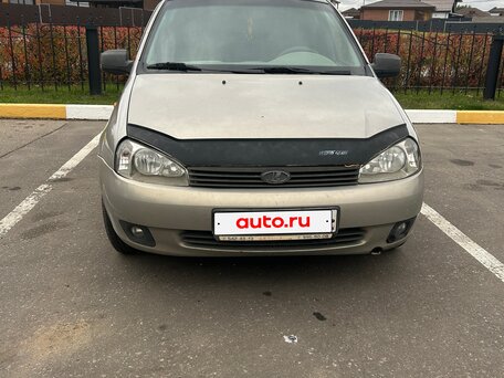 2005 Lada (ВАЗ) Kalina I, бежевый, 160000 рублей, вид 2