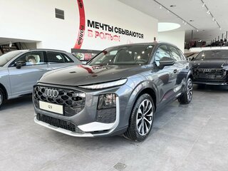 2026 Audi Q3 TFSI III (FJ), серый, 6850000 рублей, вид 1