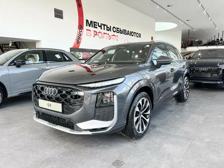 Audi Q3 III (FJ)