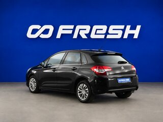 2011 Citroen C4 I Рестайлинг, чёрный, 549985 рублей, вид 2