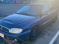 2003 Kia Sephia II Рестайлинг, синий, 120000 рублей