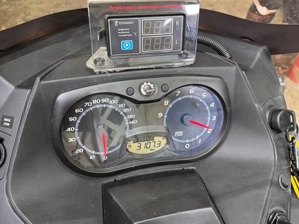 2013 BRP Ski-Doo Skandic 550, жёлтый, 1099000 рублей - вид 3