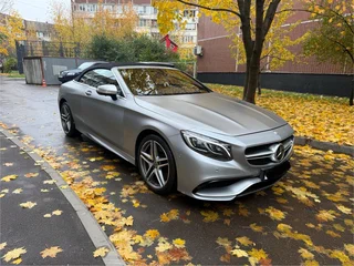 2017 Mercedes-Benz S-Класс AMG 63 AMG III (W222, C217), серый, 8200000 рублей, вид 1