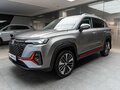2025 Changan CS35 Plus I Рестайлинг, серый, 2839900 рублей