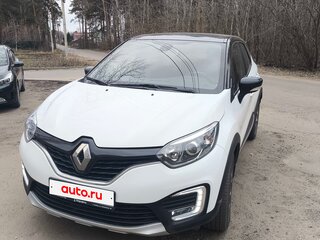 2017 Renault Kaptur I, белый, 1250000 рублей, вид 1