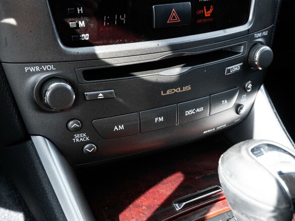 2007 Lexus IS 250 II, серебристый, 1590000 рублей - вид 12