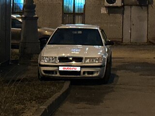 2010 Skoda Octavia I (A4) Рестайлинг, белый, 695000 рублей, вид 2