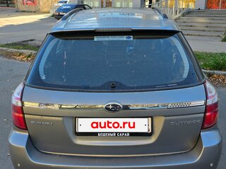 2006 Subaru Outback III Рестайлинг, серый, 950000 рублей, вид 5