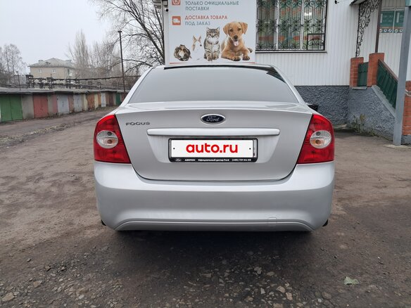 2010 Ford Focus II Рестайлинг, серый - вид 5