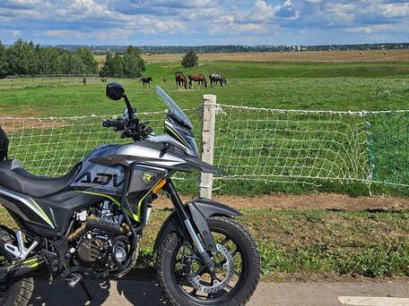 2025 Regulmoto ADV 300 NB, серебристый, 250000 рублей, вид 1