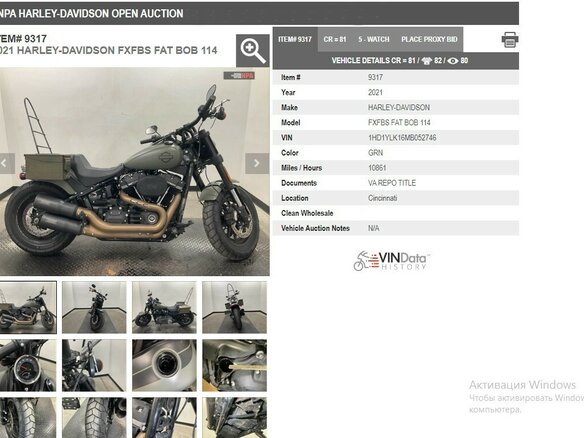2021 Harley-Davidson Fat Bob, зелёный, 1750000 рублей - вид 17