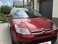2008 Citroen C4 I Рестайлинг, красный, 350000 рублей - вид 3