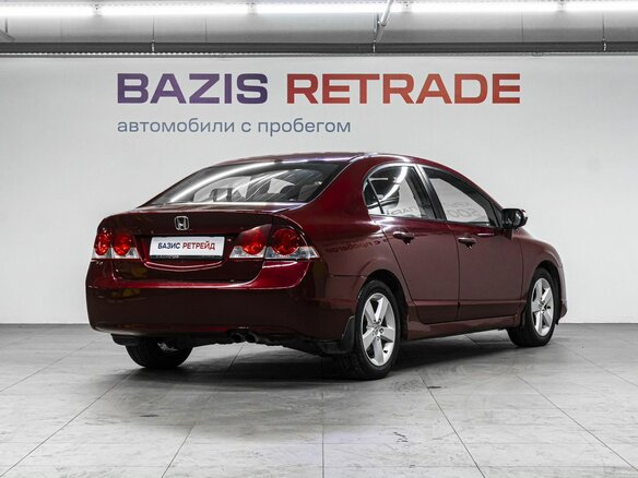 2008 Honda Civic VIII, красный, 840000 рублей - вид 4