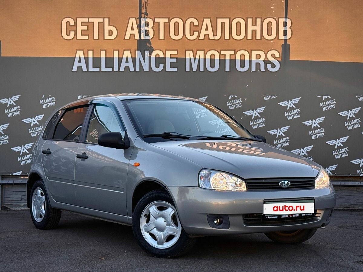 Открыть фотографии: Lada (ВАЗ) Kalina I