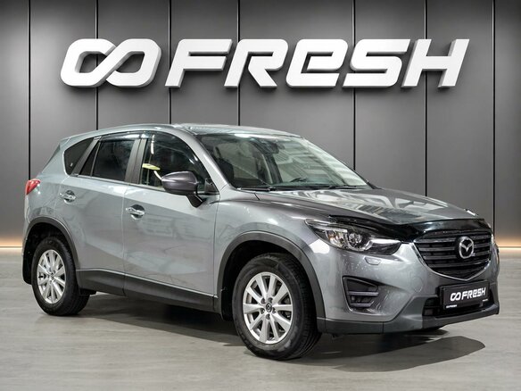 2015 Mazda CX-5 I Рестайлинг, серый