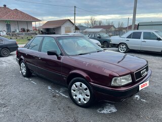 1993 Audi 80 V (B4), пурпурный, 330000 рублей, вид 2