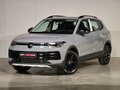 2026 Volkswagen Tharu XR 300 TSI, серый, 2847000 рублей