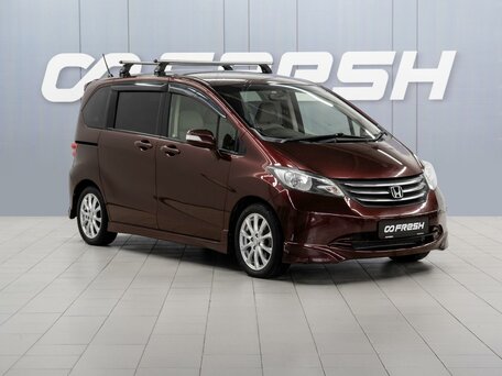 Honda Freed I
