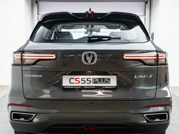 2024 Changan UNI-S I, серый, 3059900 рублей - вид 3