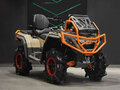 2025 Sharmax Force 1100, бежевый, 1759900 рублей
