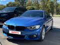 2014 BMW 4 серии 420i xDrive F32/F33/F36, синий, 2450000 рублей - вид 5