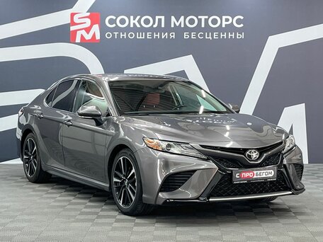 Toyota Camry VIII (XV70)