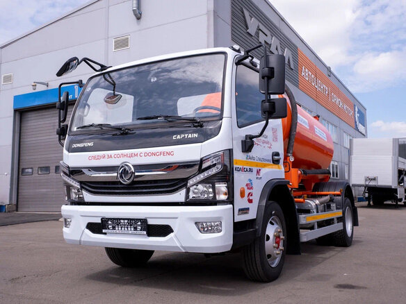 2024 Dongfeng C120, белый, 5350000 рублей - вид 1