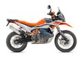 2025 KTM 890 Adventure R, белый, 1800000 рублей - вид 1