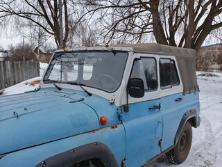1997 УАЗ 3151, голубой, 300000 рублей, вид 3